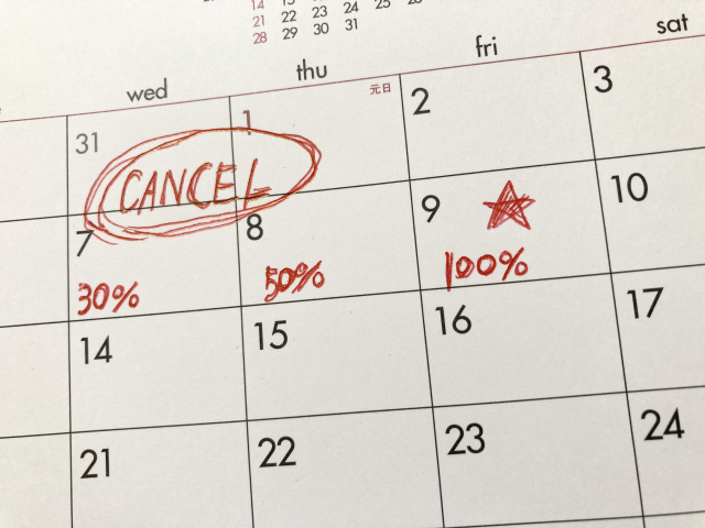スケジュール　予約管理　キャンセル規定