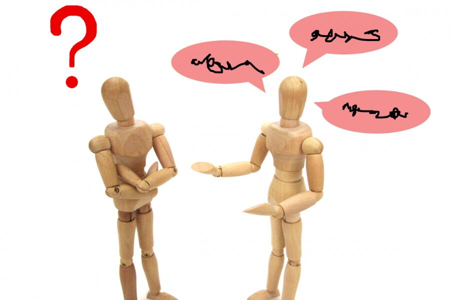 英語 分からない 言語の不安