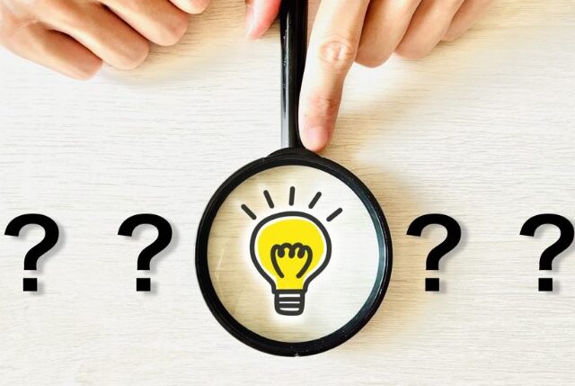 疑問　解決　分かりやすい　ポイント