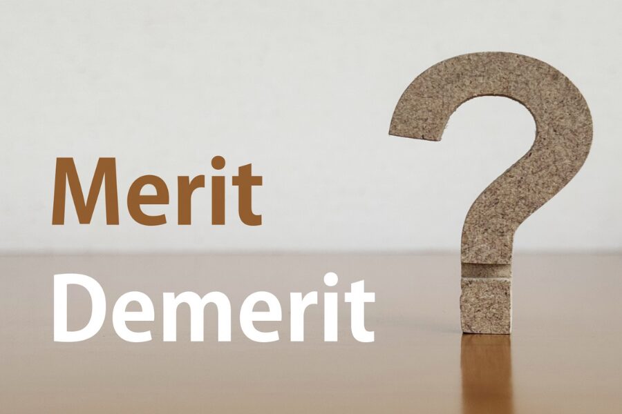 メリット デメリット