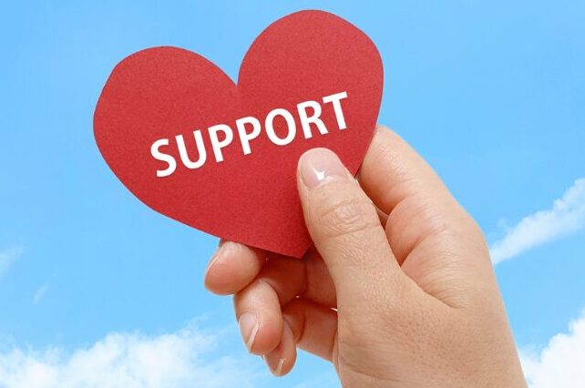 サポート　安心