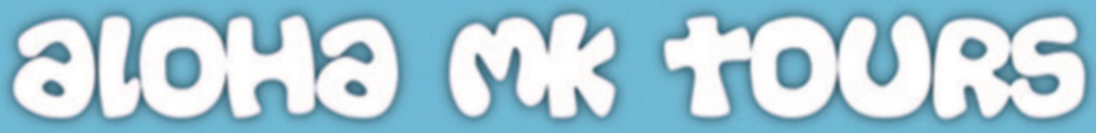 アロハ MK ツアー