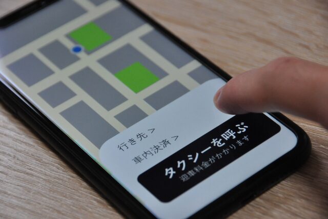 Uber　タクシー