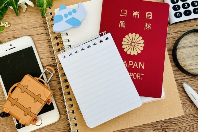 海外旅行